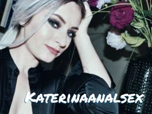 Katerinaanalsex
