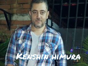 Kenshin_himura