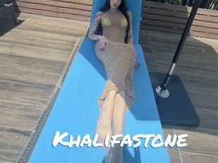 khalifastone Max 50