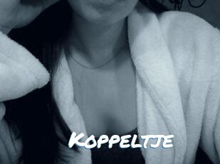 koppeltje Max 50