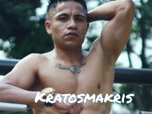 Kratosmakris