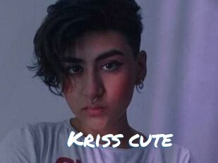 Kriss_cute