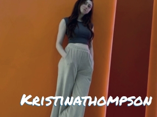 Kristinathompson