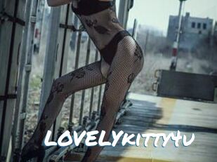LOVELYkitty4u Max 50
