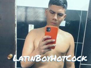 LatinBoyHotCock