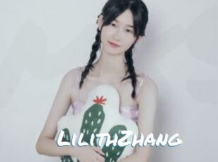 LilithZhang Max 50