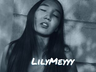 LilyMeyyy Max 50
