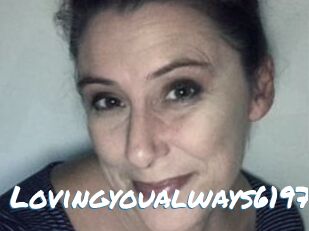 Lovingyoualways61977