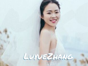 LuyueZhang