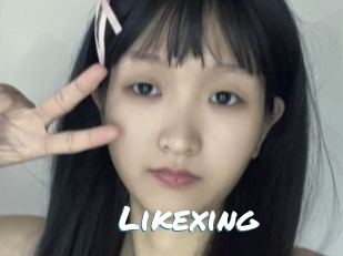 Likexing