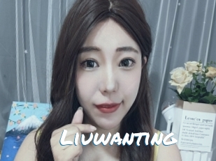 Liuwanting
