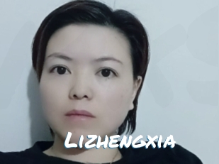 Lizhengxia