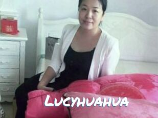 Lucyhuahua