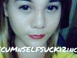 MORECUMnSELFSUCK12inc