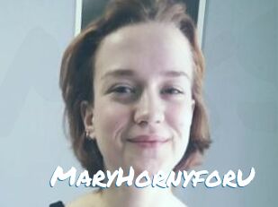 MaryHornyforU