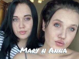 Mary_n_Anna