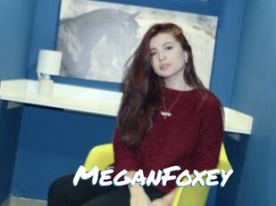 MeganFoxey