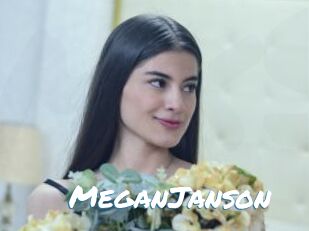 MeganJanson