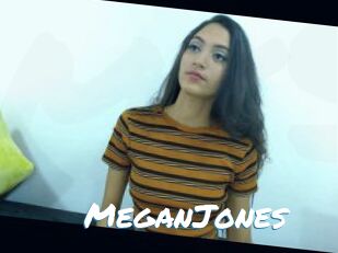 Megan_Jones