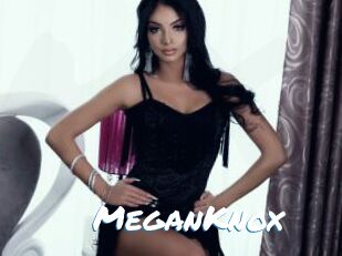 MeganKnox