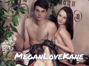 MeganLoveKane