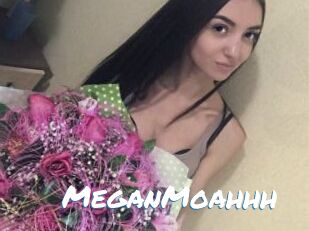 MeganMoahhh Max 50