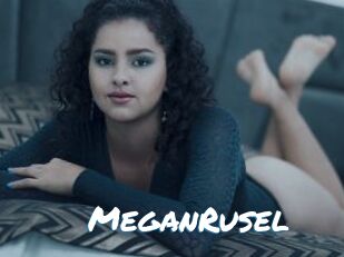 MeganRusel