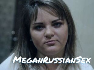 MeganRussianSex