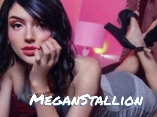MeganStallion Max 50