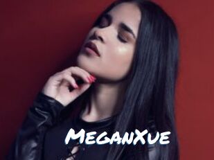 MeganXue