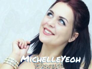 MichelleYeoh