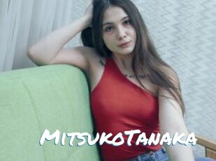 MitsukoTanaka