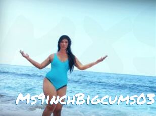 Ms9inchBigcums03