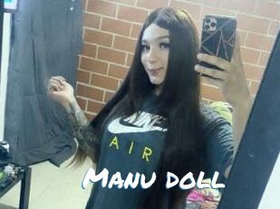Manu_doll