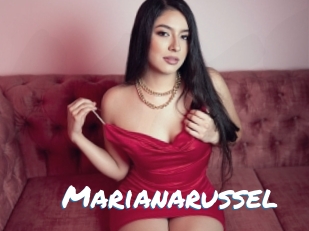 Marianarussel