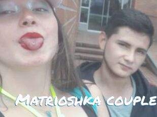 Matrioshka_couple
