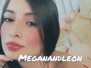 Meganandleon