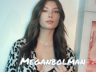 Meganbolman