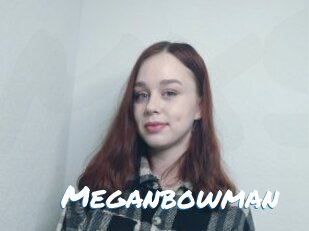 Meganbowman