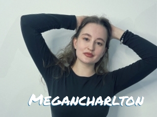 Megancharlton