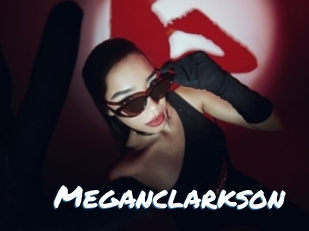 meganclarkson Max 50