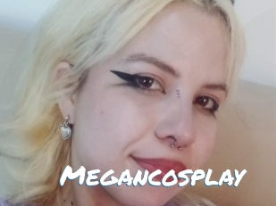 Megancosplay