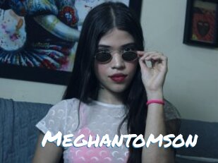 meghantomson Max 50