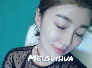 Meiguihua