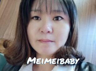Meimeibaby