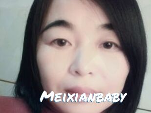 Meixianbaby