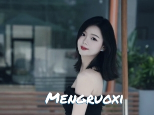 mengruoxi Max 50
