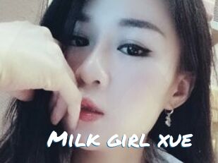 Milk_girl_xue