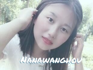 Nanawanghou