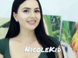 NicoleKid Max 50